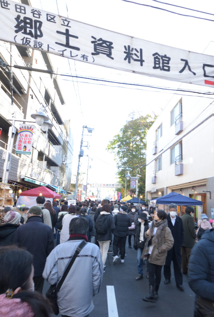 世田谷のボロ市