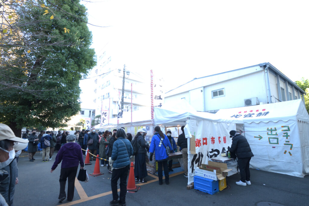 世田谷のボロ市