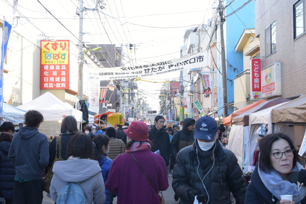 photo by サラリーマン日乗