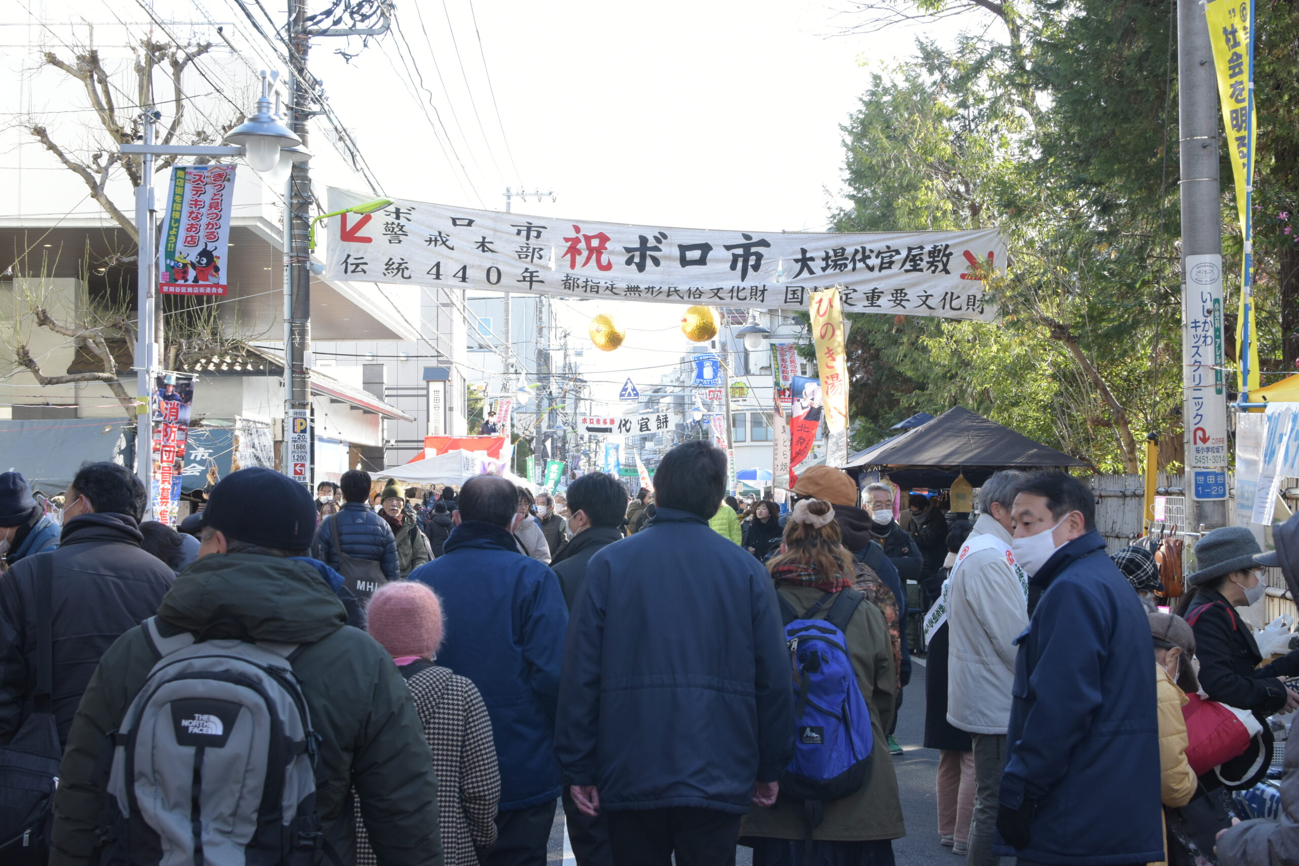 「世田谷のボロ市」へ遊びにいこう！ アクセスやおすすめの時間帯についてもチェック