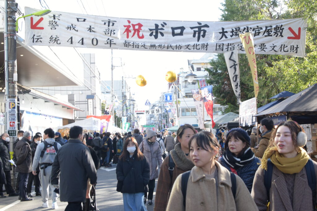 photo by サラリーマン日乗