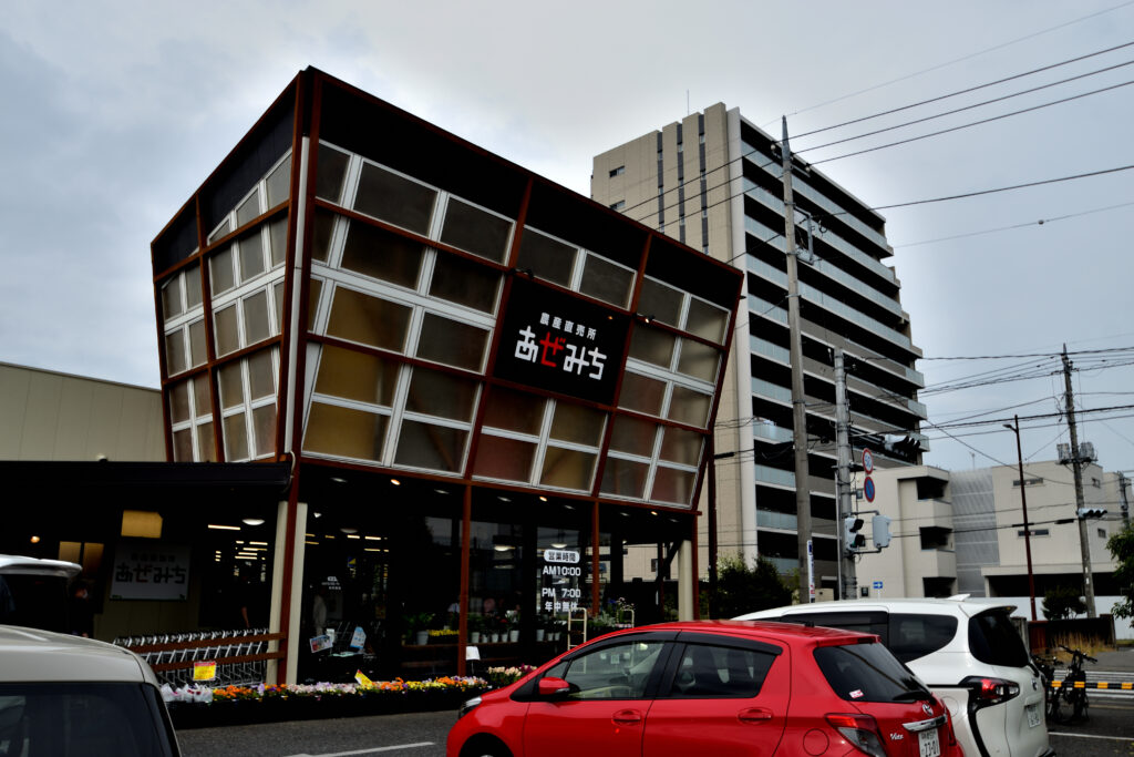 photo by サラリーマン日乗