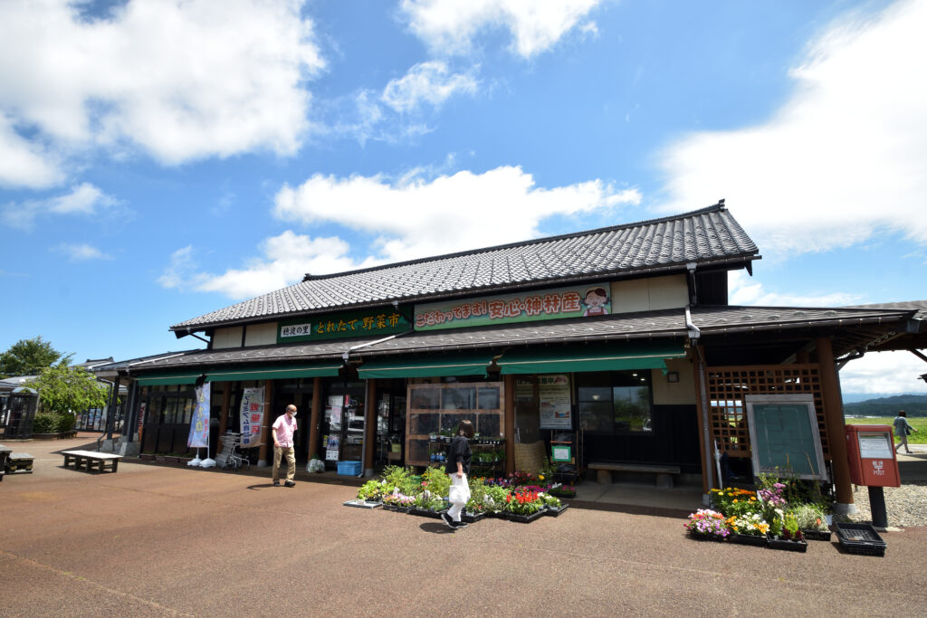 道の駅 神林 (穂波の里) photo by サラリーマン日乗