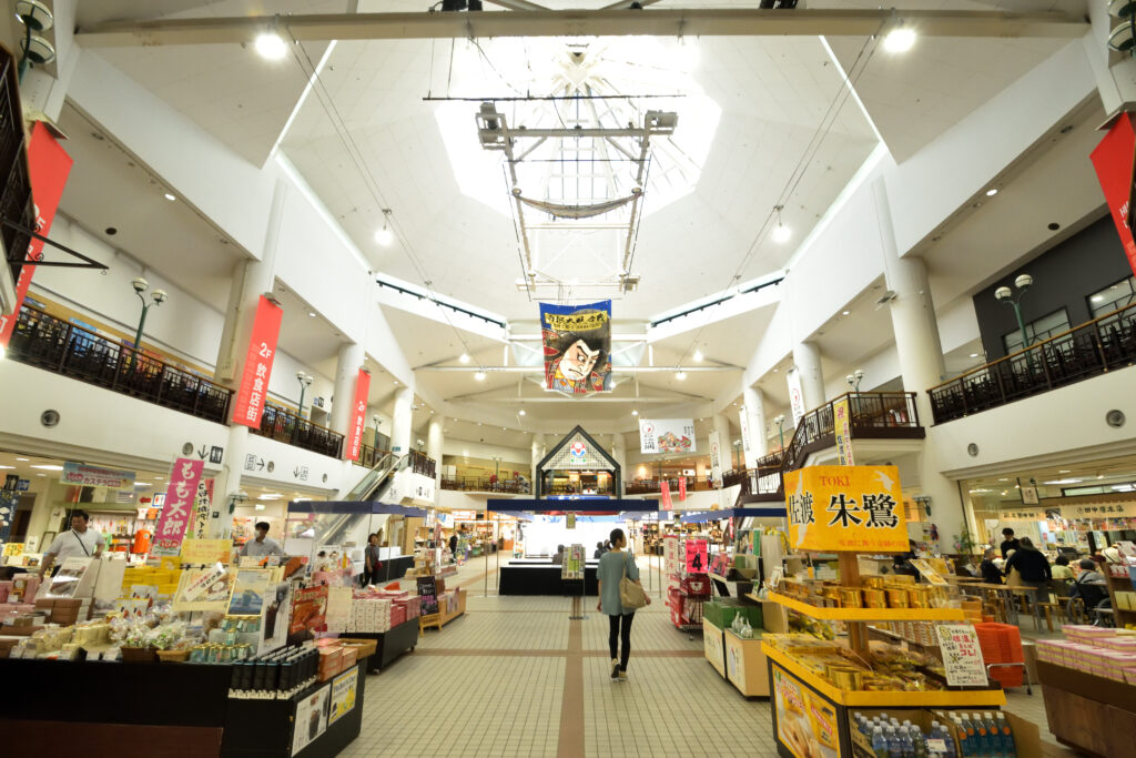 道の駅 新潟ふるさと村 photo by サラリーマン日乗