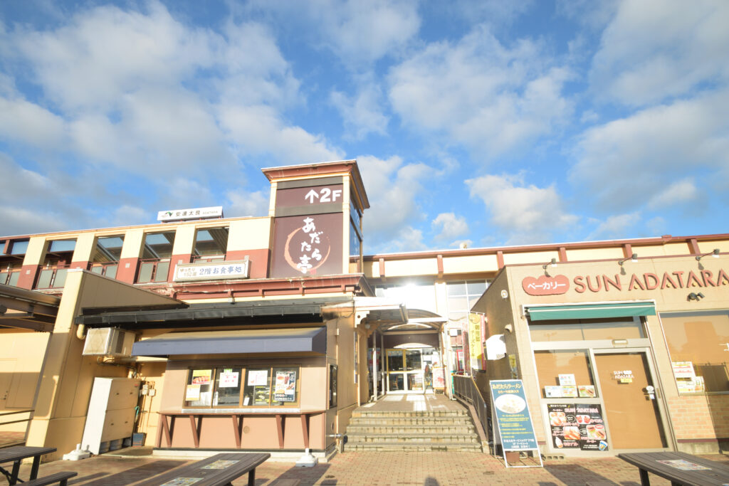 安達太良サービスエリア(下り) photo by サラリーマン日乗