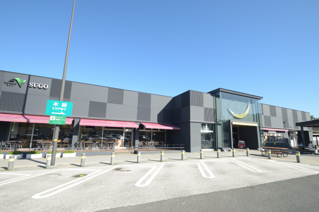 菅生パーキングエリア(下り) photo by サラリーマン日乗