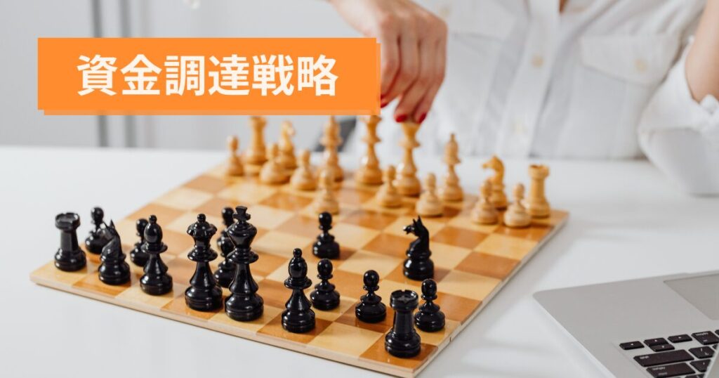 補助制度を確認することが単身赴任生活成功の秘訣です。