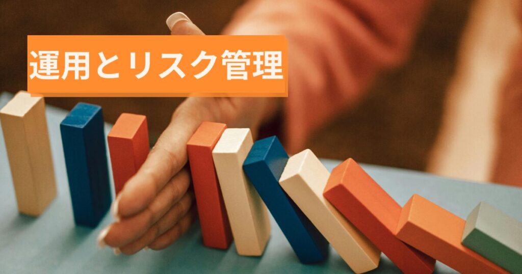 手続き・生活基盤構築のために必要となることを確認しておきましょう。