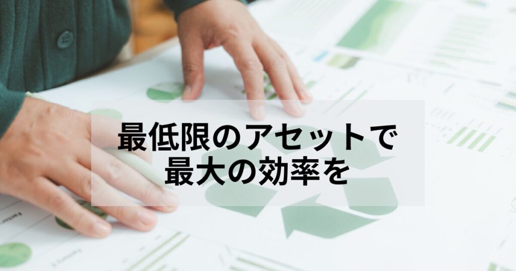 冷蔵庫と洗濯機のサイズが毎月のランニングコストや生活の快適性を左右します。